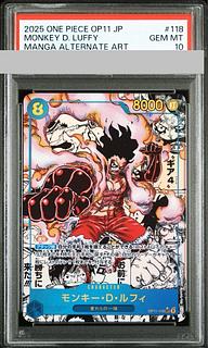 【PSA10】モンキー・D・ルフィ(パラレル)(スーパーパラレル)(コミックパラレル・コミパラ・漫画背景) P-SEC OP11-118