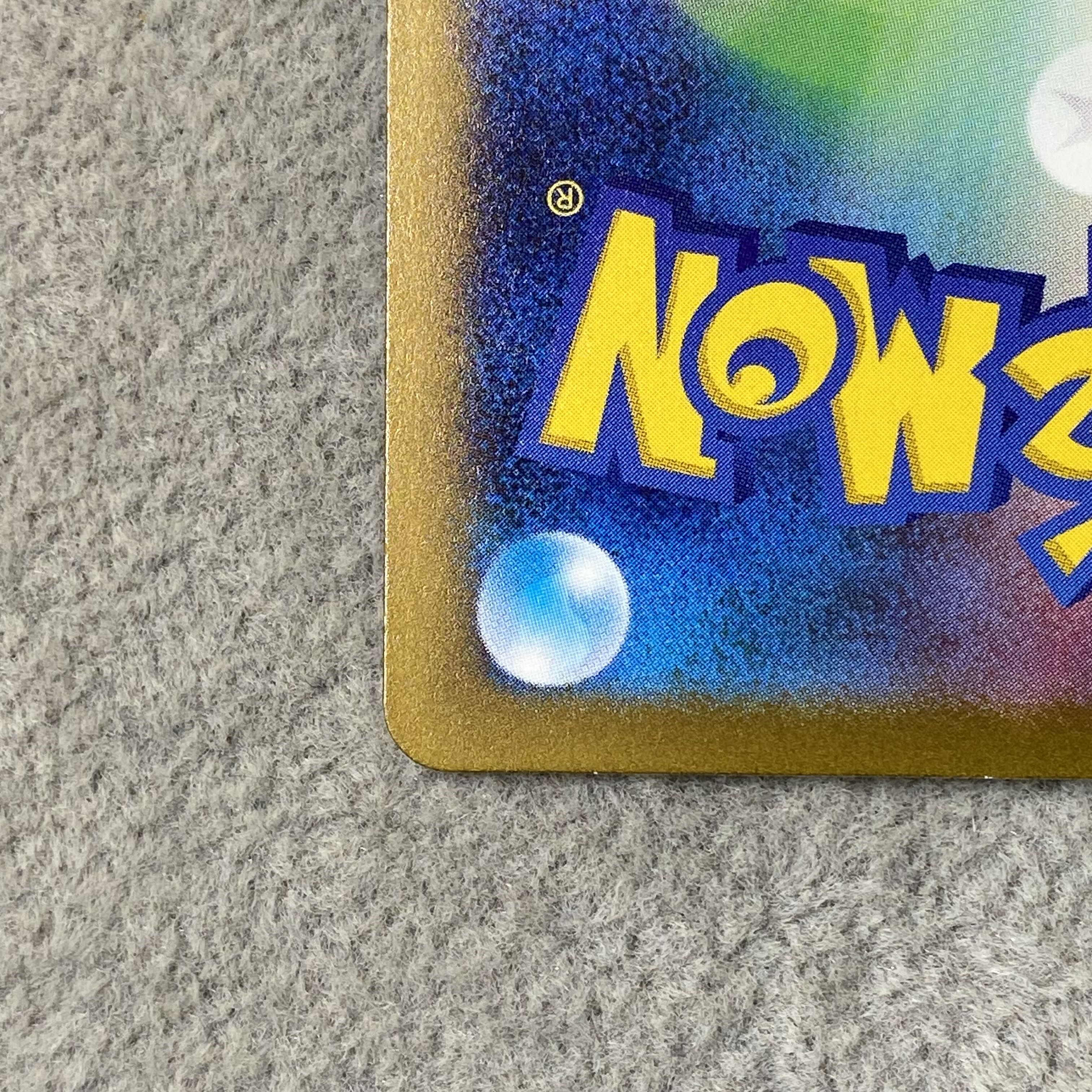 ポケモンカードゲーム Classic リザードン (CLL) PROMO CLL003/032 1枚
