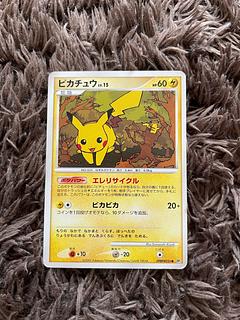 PikachuLV15 Ele Recycle 1枚