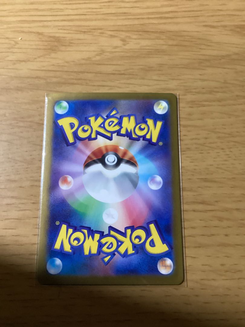 ネジキ SR 115/100