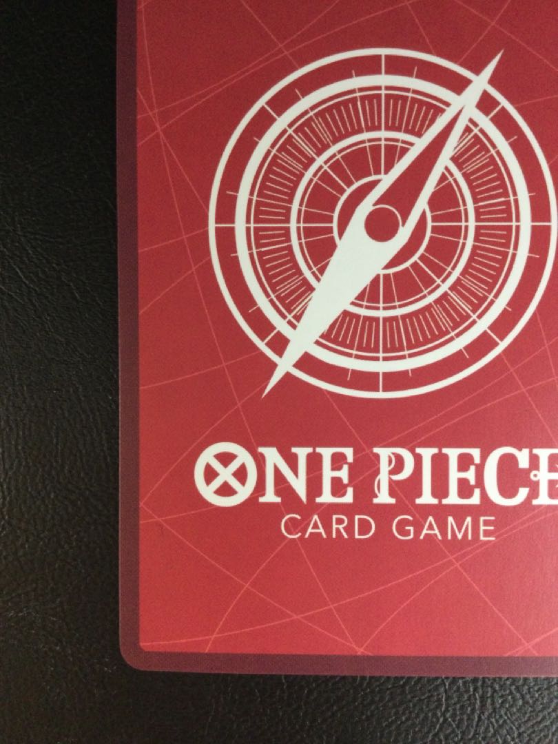 (i) Monkey D. Luffy (Parallel/Foil Stamp) (LECAFIG) L ST01-001 1枚