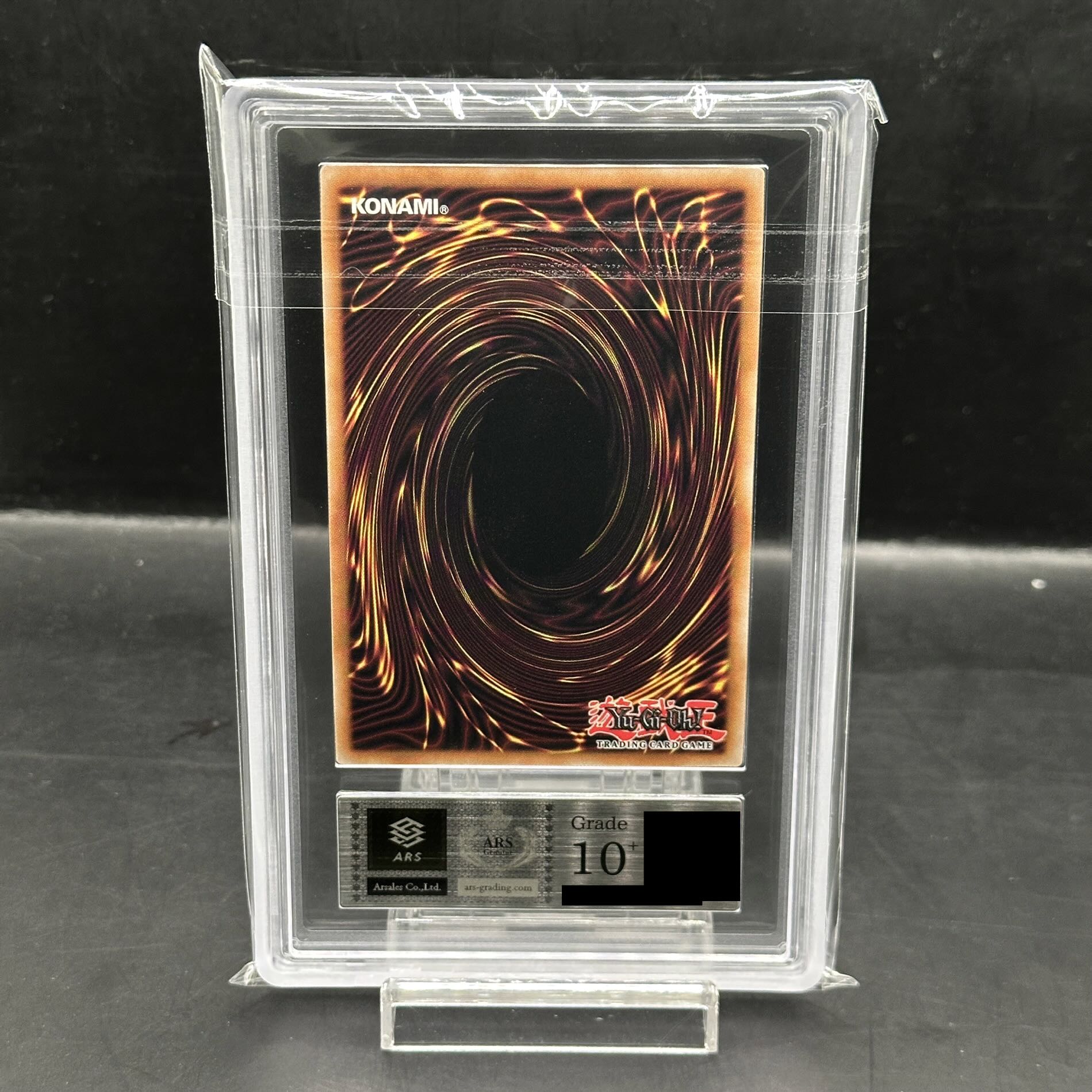 【ARS10+】臨界竜ゲートブリジオ [ウルトラ] {2024-EN003} 1枚