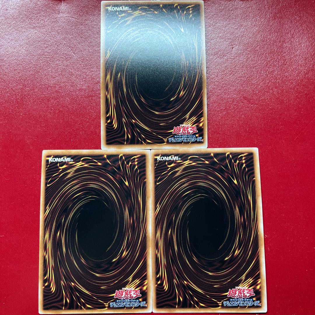 Ahq Ahh Ak Cyber Harpie Lady Secret Rare QCCP-JP119