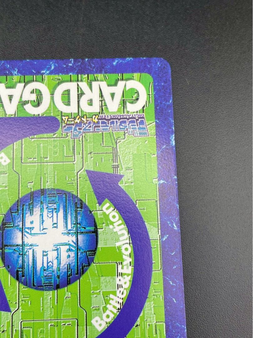 Used] Dukemon's Revelation 2003 Bx-77 red frame Kira Digital Monster Card Game old Digimon card BANDAI