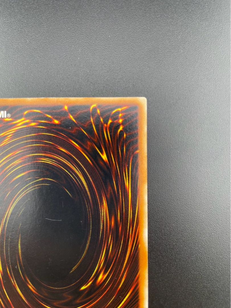 【中古】トゥーンデーモン　ウルトラ　PS-22 モンスター 1枚