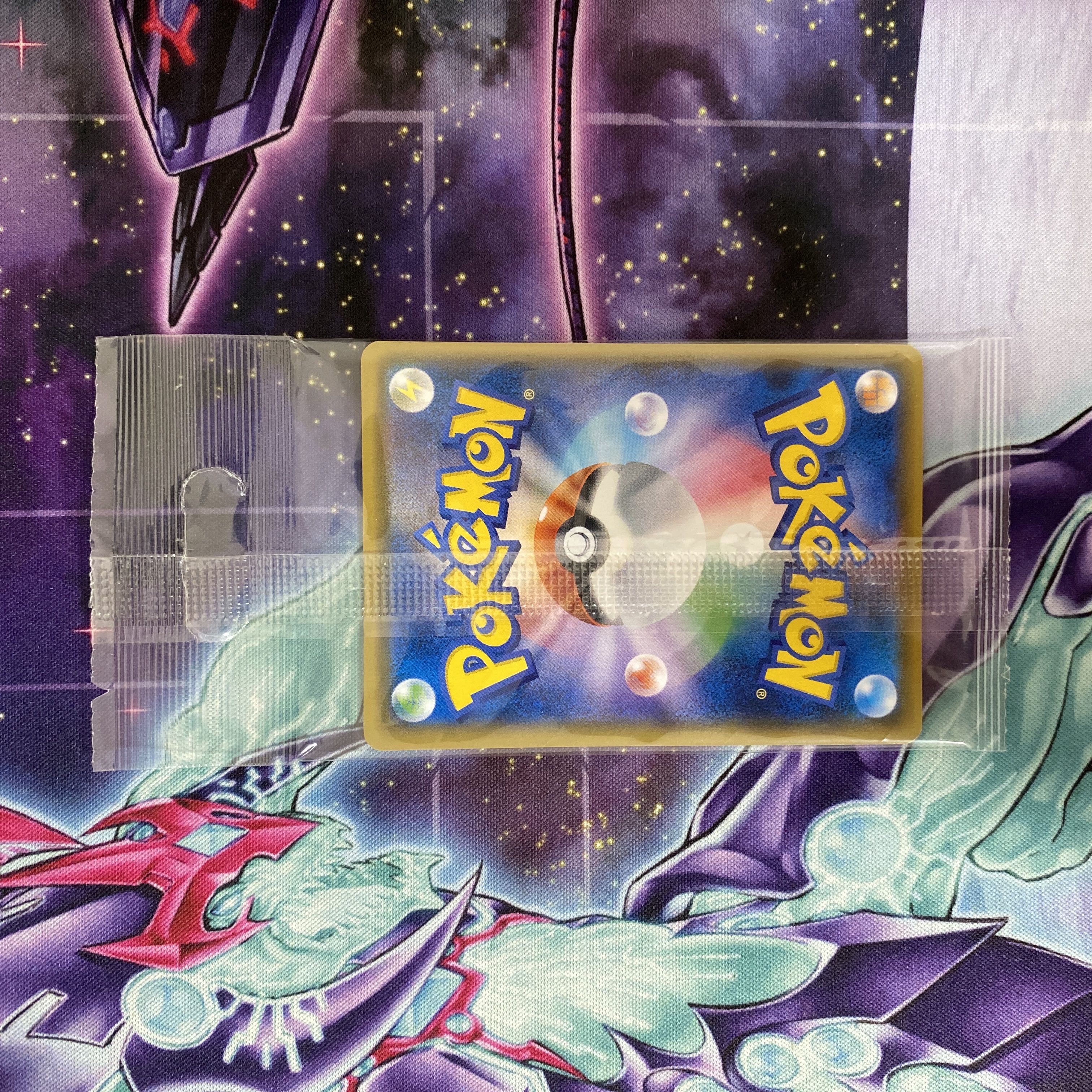 ポケモンカード ボスごっこピカチュウ マグマ団 PROMO 193/SM-P