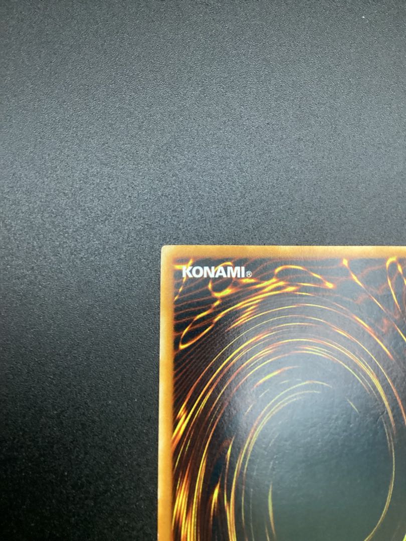 Blue-Eyes Ultimate Dragon [Relief] {SDX-JP001} Ultimate Rare SDX-JP001