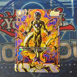 Golden Frieza (parallel) SCR★ FB02-140 1枚
