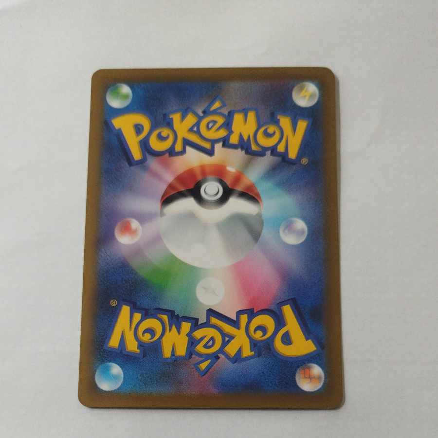 @2 @2 ルギアV RR 079/098