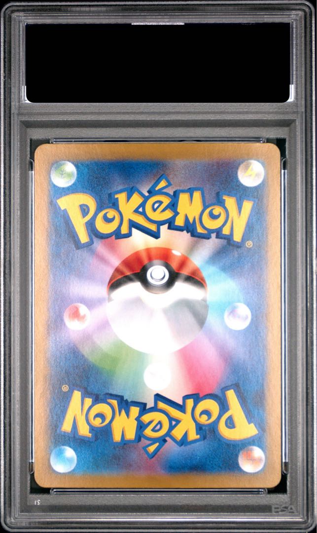 【PSA10】ニンフィア(マスターボール柄/ミラー仕様) 068/187 1枚