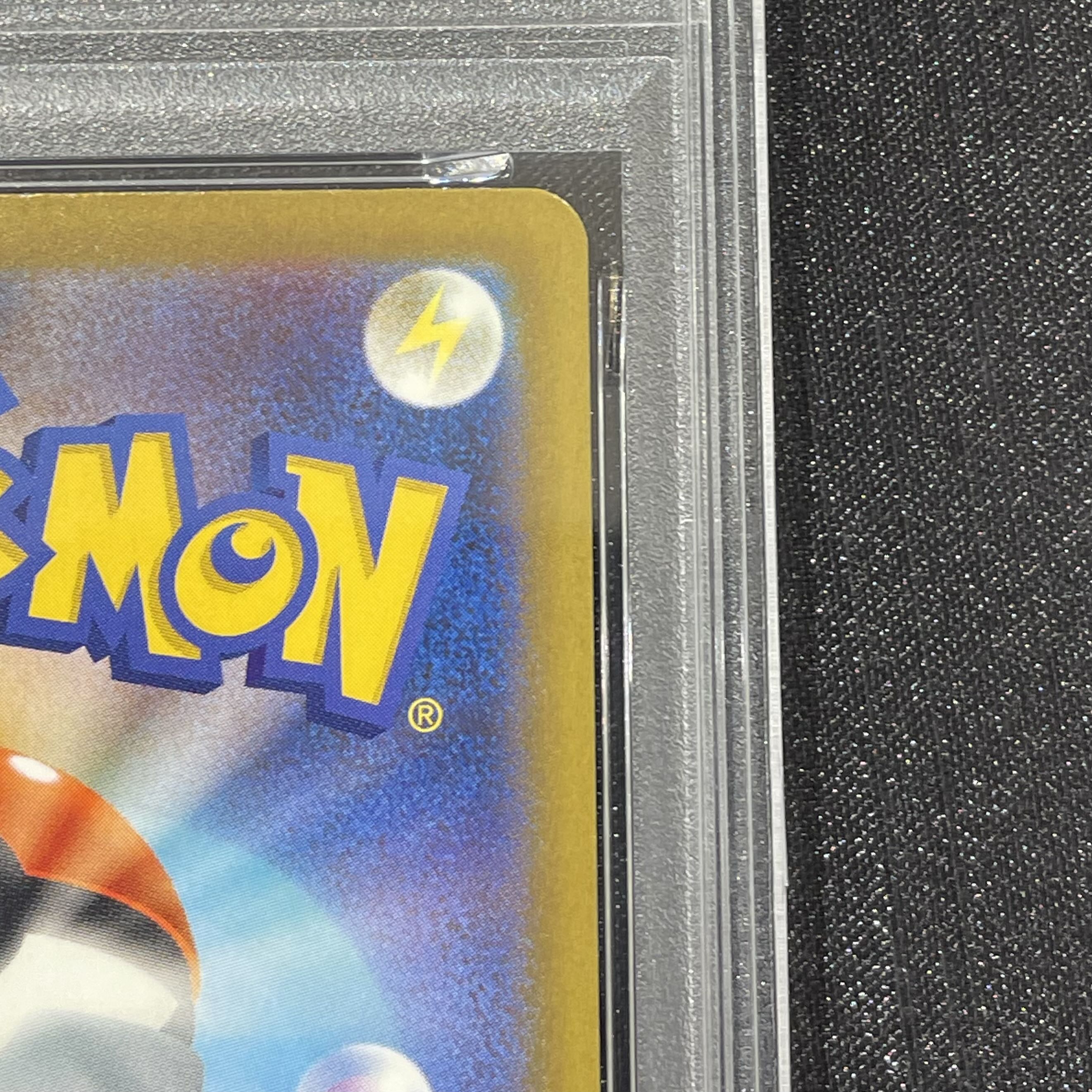 【PSA10】フクオカのピカチュウ PROMO 289/SV-P 1枚