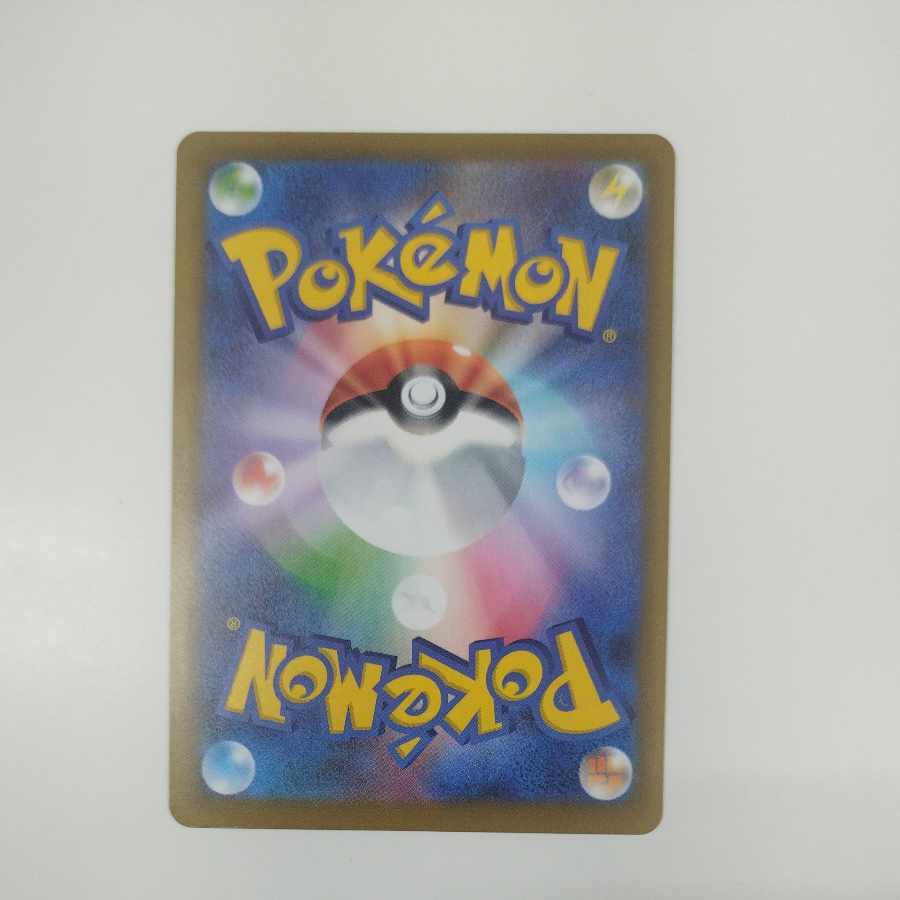 @ @ ポケパッド U 070/080 1枚