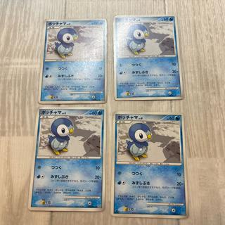 ポッチャマLv.9 4枚