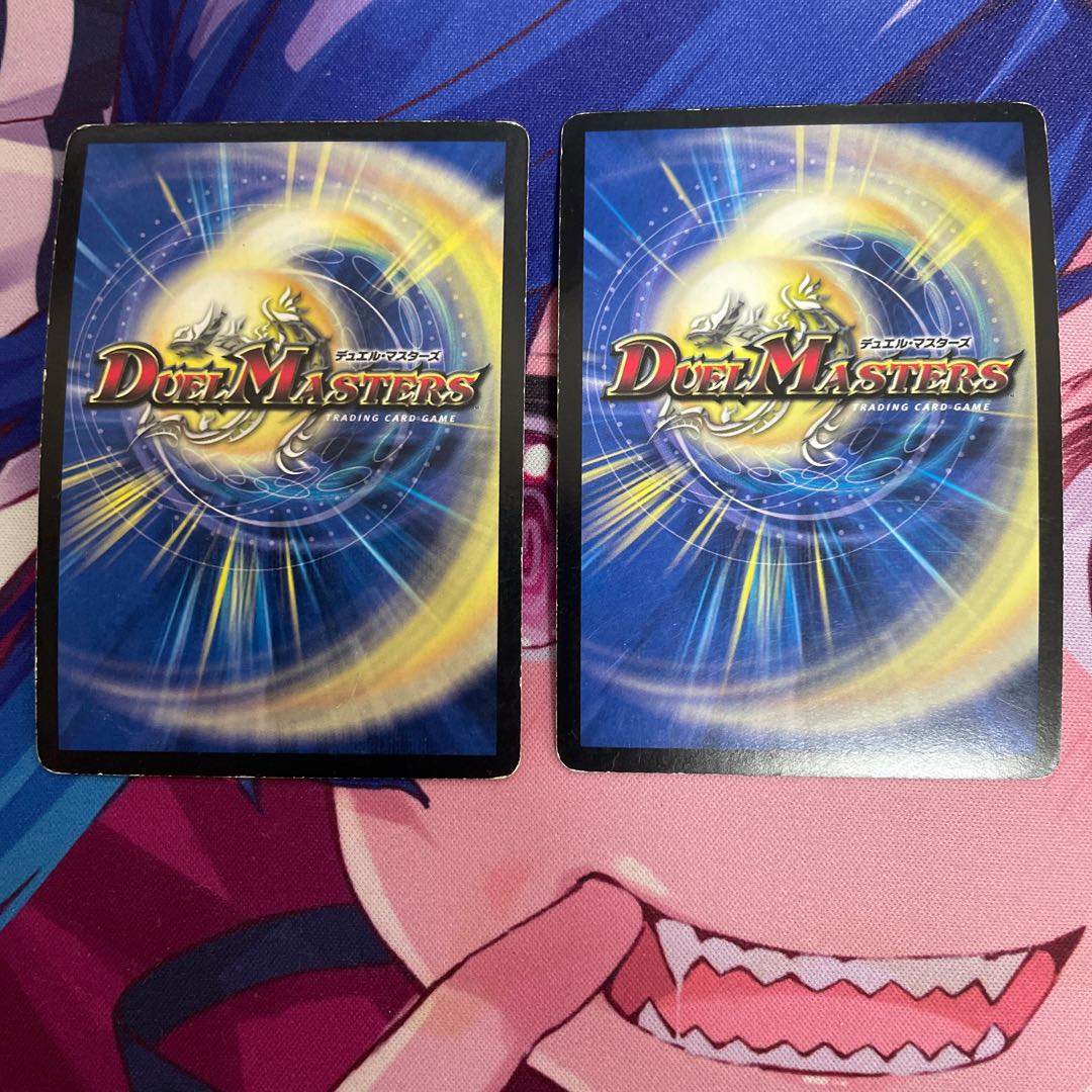 大神秘ハルサ SR S5/S5/Y7 1枚