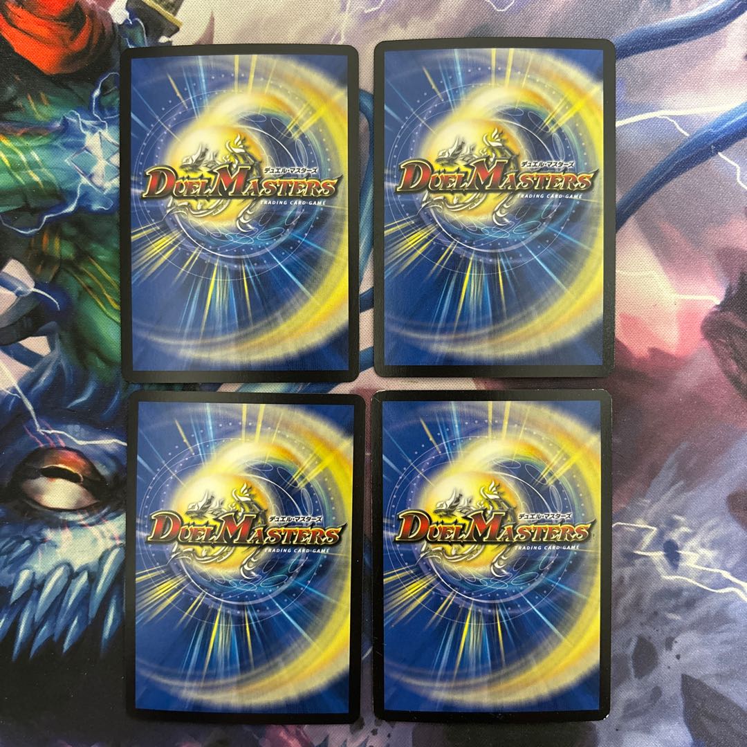 不滅の精霊パーフェクト・ギャラクシー VR 32/70 1枚