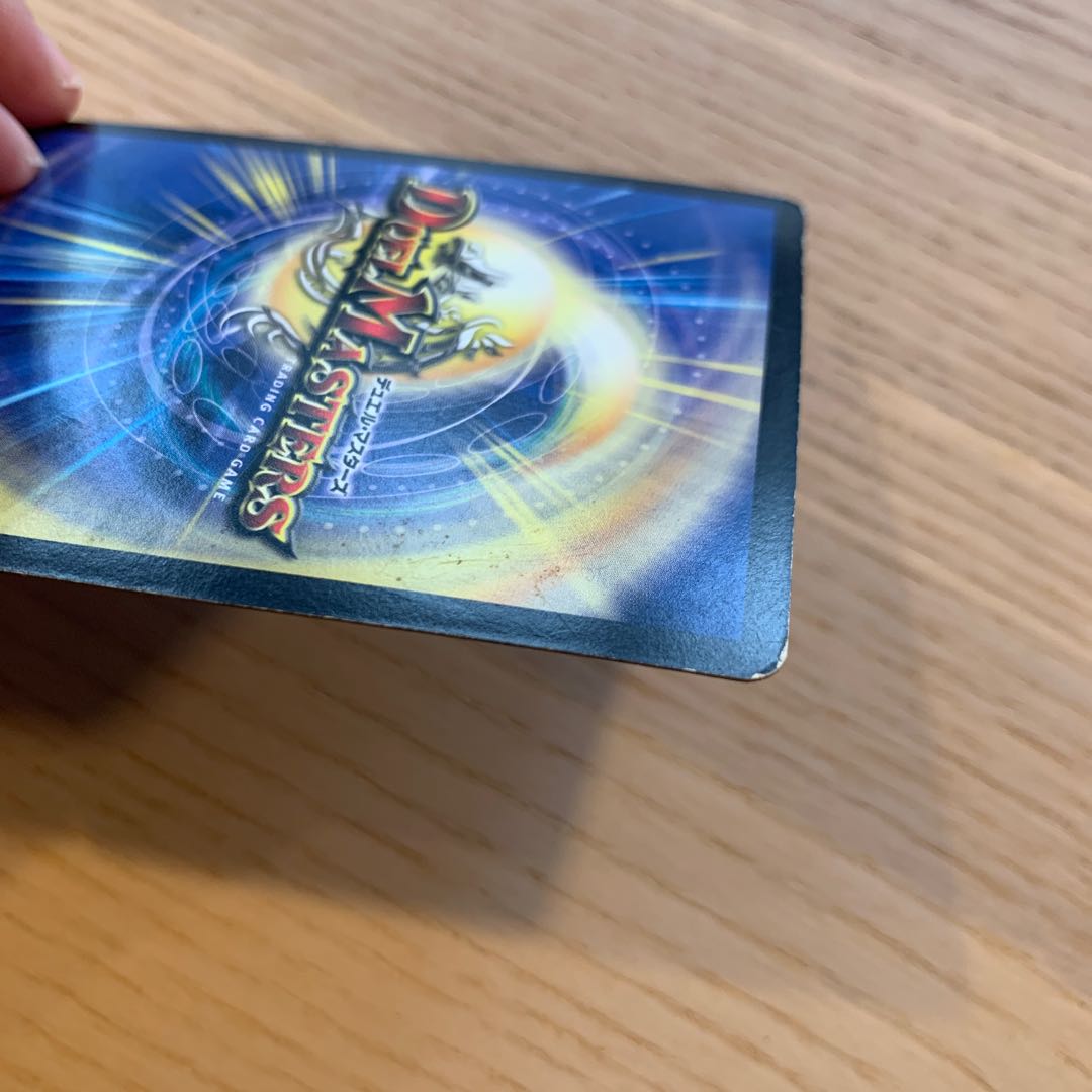 セット販売のみ可】 ダブルソード・レッド・ドラゴン VR 2/55の