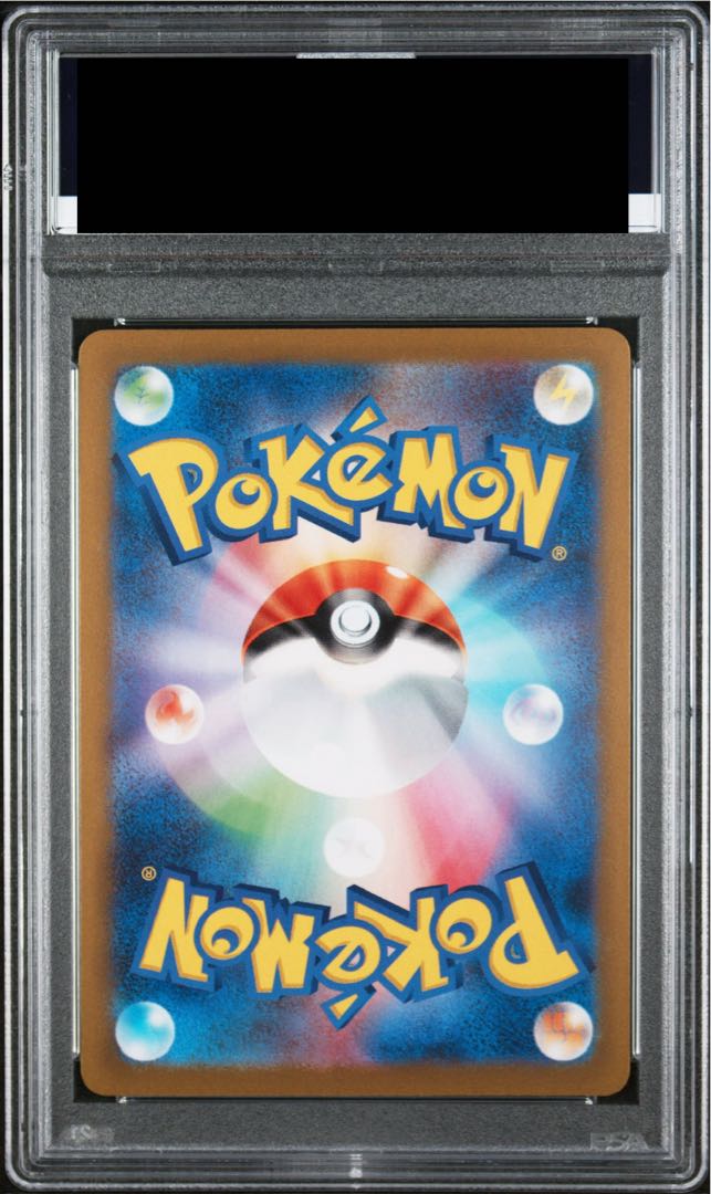 PSA10] Umbreon YU NAGABA Promo, opened PROMO 067/SV-P 1枚