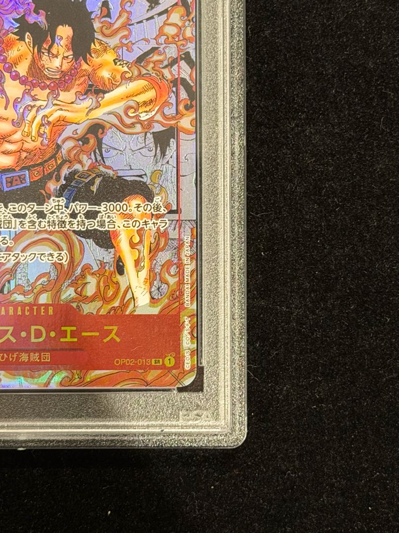 PSA10] Portgas D. Ace (Parallel)(Super Parallel)(Without Brand) P-SR OP02-013 1枚