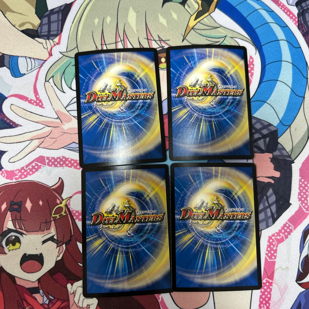 邪爪の魔法陣 VR 10/76