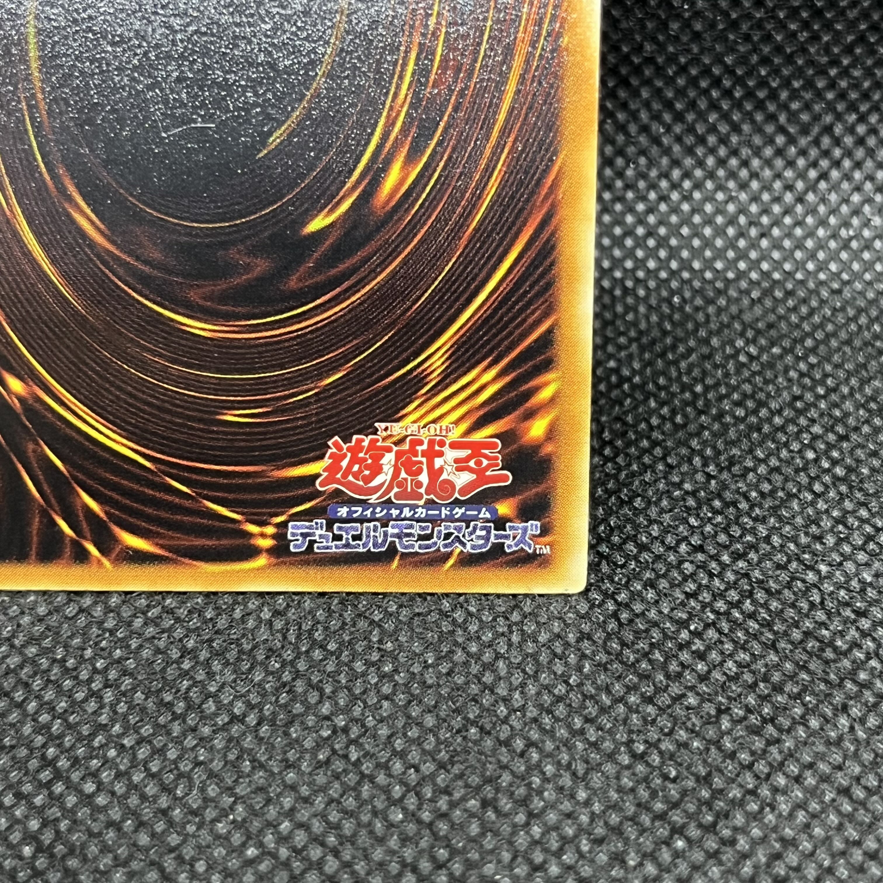 Elemental HERO Thunder Giant [Relief] {TLM-JP036} Ultimate Rare TLM-JP036 1枚