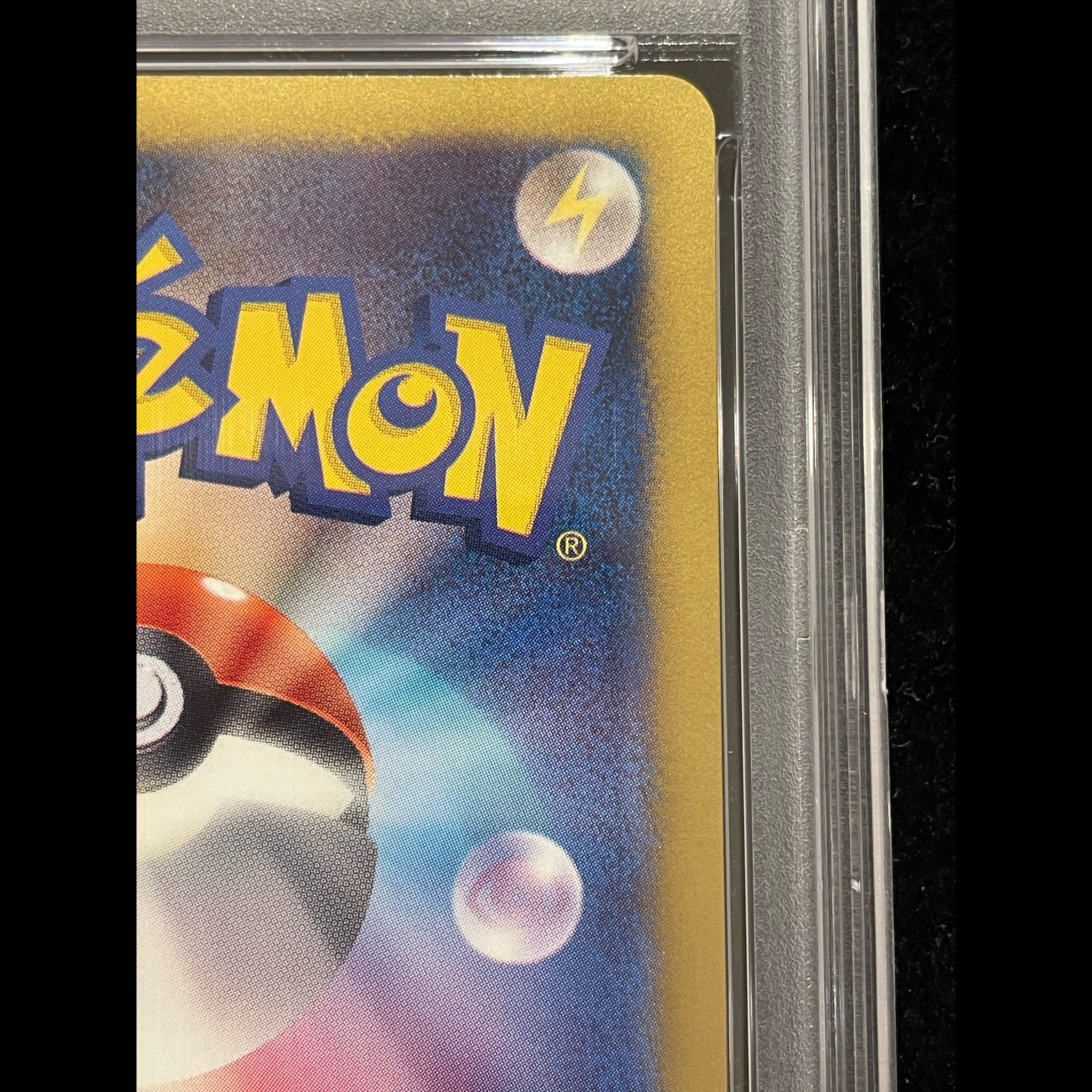 [PSA10] Pikachu 15th Anniversary Promo PROMO 229/BW-P 1枚