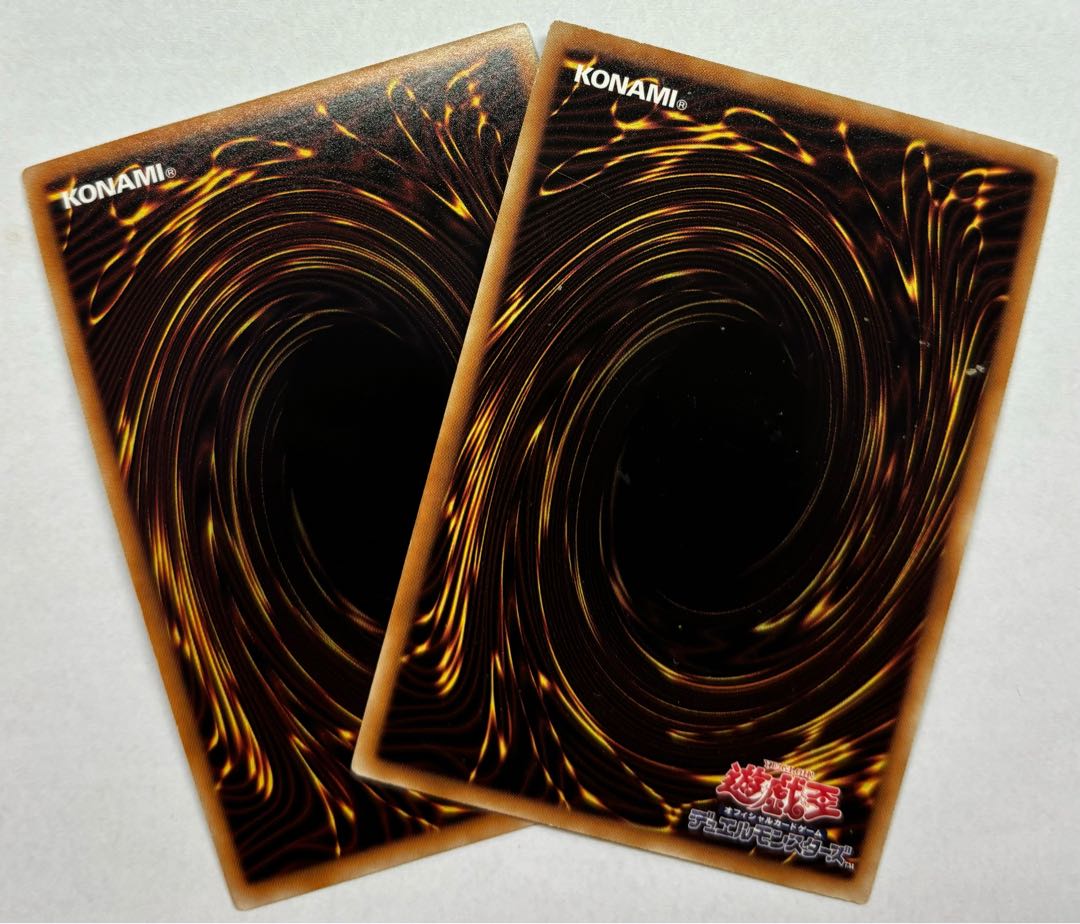 Tin Archduke Super Rare, set of 2