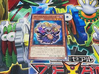 Y-4259 Darkness Resonator Normal BLZD-JP001 1枚