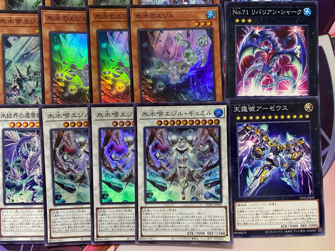 【24時間以内発送】遊戯王　氷水（ヒスイ）本格構築済みデッキ