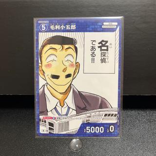 名探偵コナンカード ID0094 D 毛利小五郎 1枚