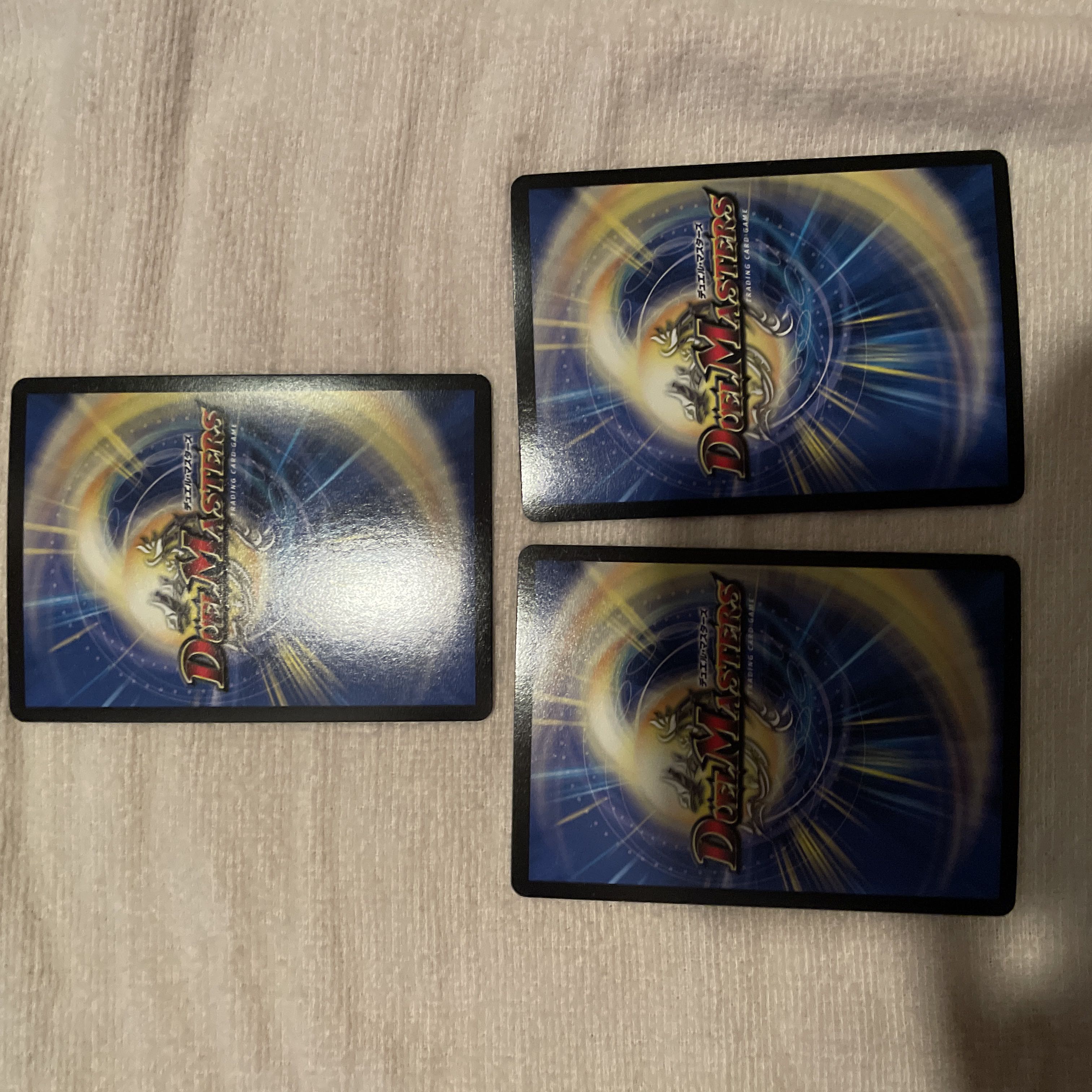 Duel Masters Star Dragon Perfect Earth Q26