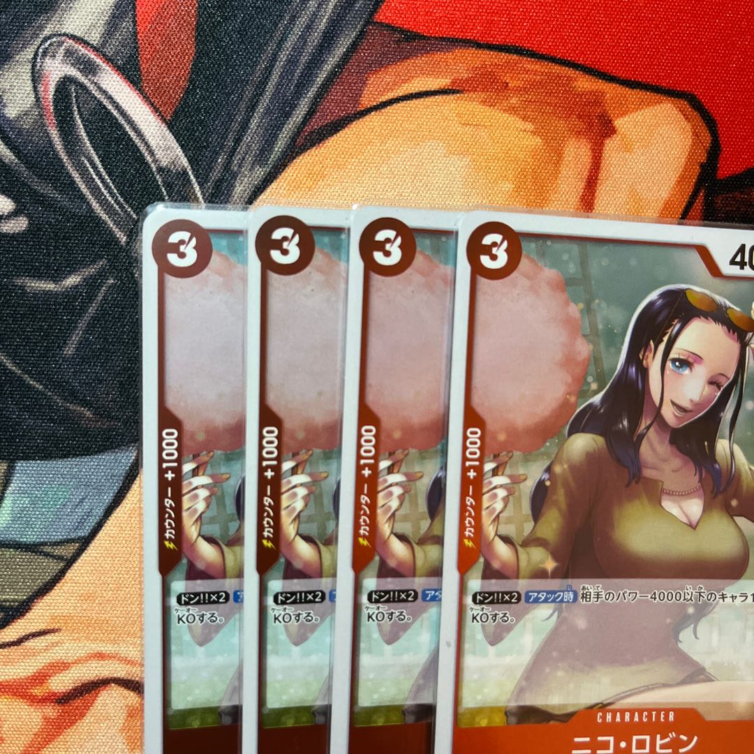 4枚セット ニコ・ロビン C ST21-010