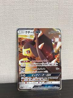 【美品】ポケモンカード　まとめ売り ポケモンカード 引退品 まとめ売り - メルカリ