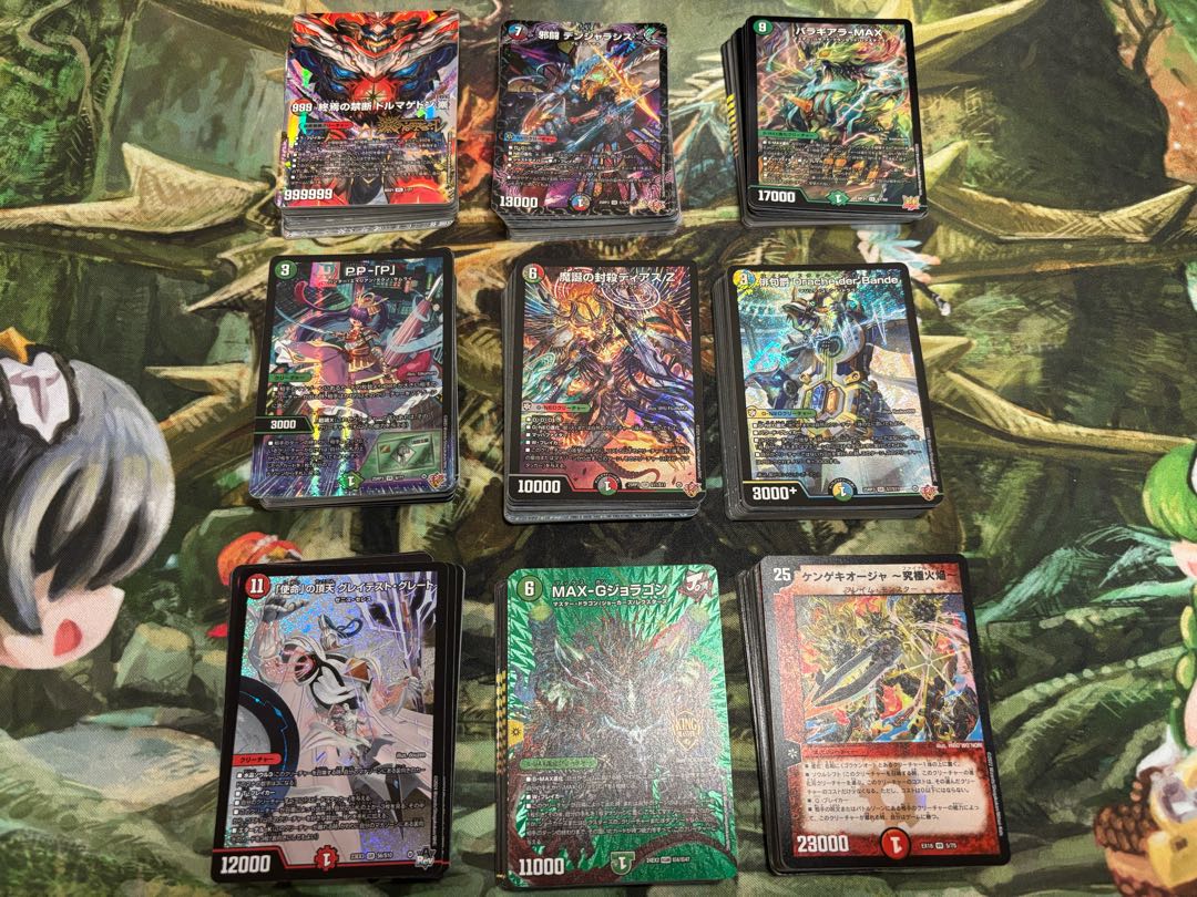 DUEMA 3000 yen deck OLIPA vol.3 with W-chance OLIPA