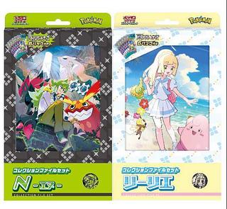 コレクションファイル リーリエ」の激安通販 | magi コレクションファイル リーリエ」の激安通販 | magi