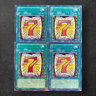 7324 [King of Games] 7 - Seven - Set of 4 4枚