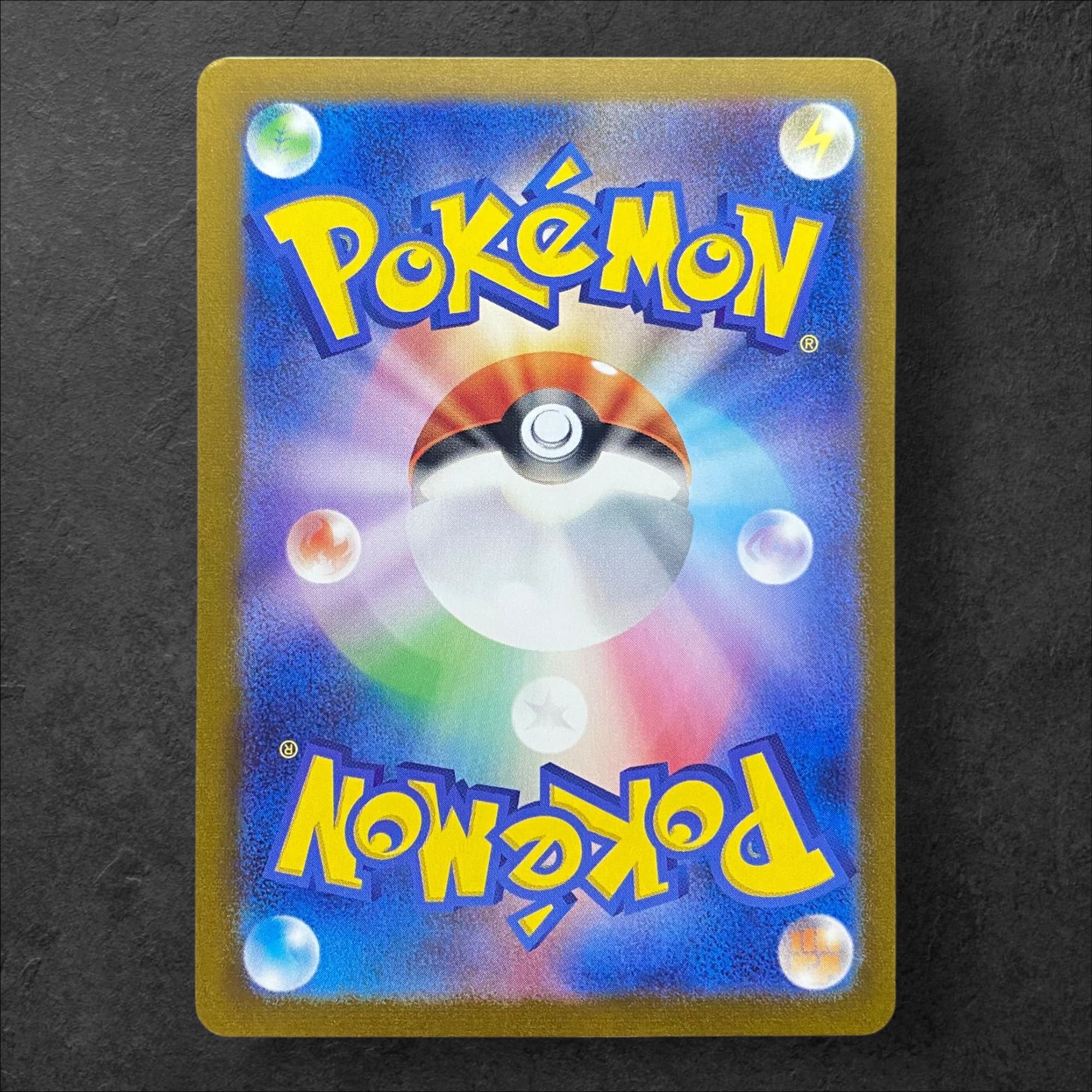 6525 [Pokémon Card] Heracross 072/071 (AR)