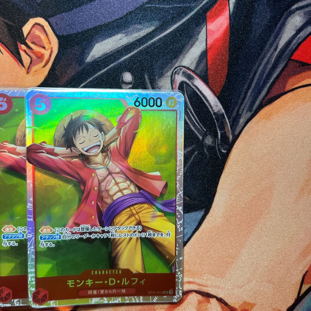 Set of 4 Monkey D. Luffy SR ST21-014