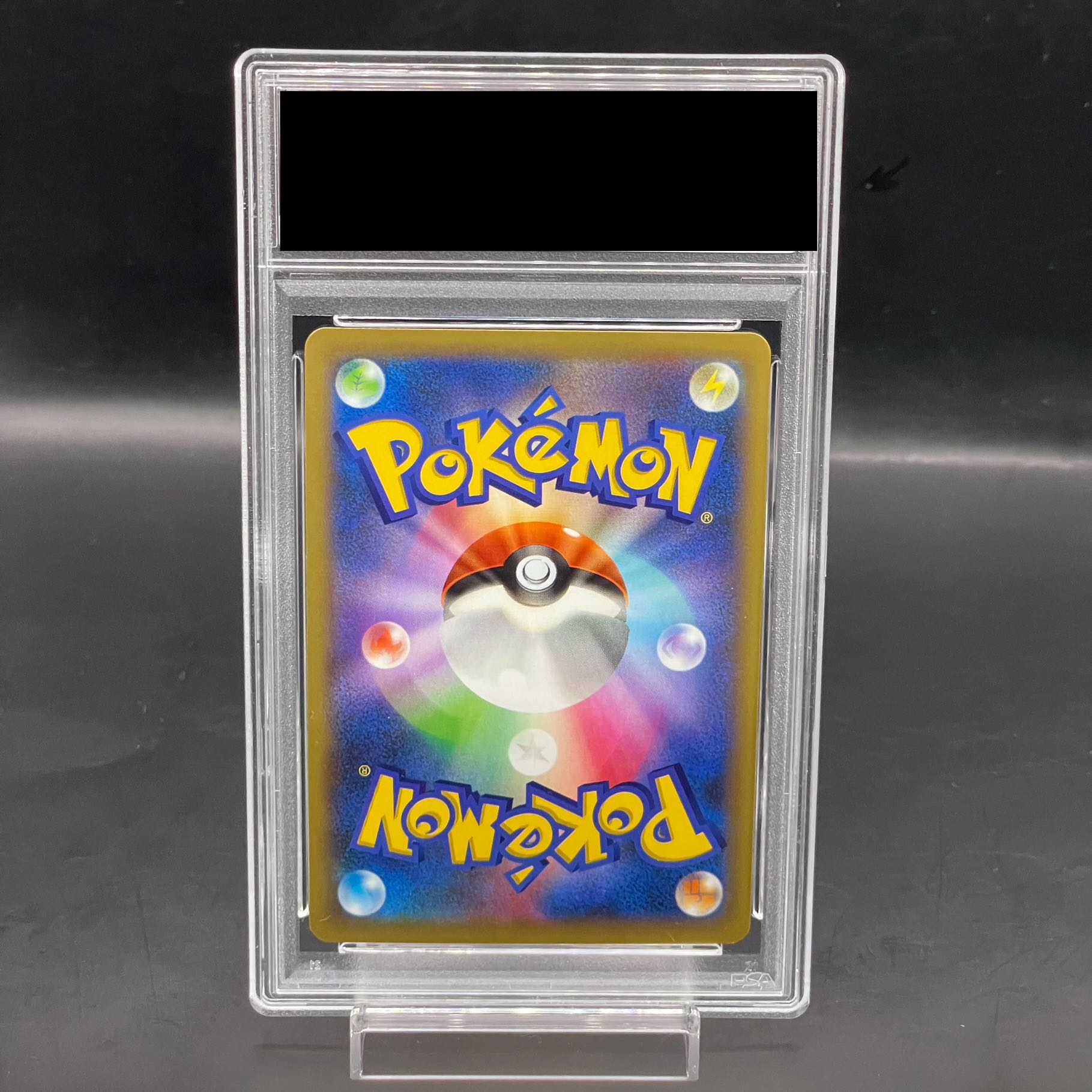PSA10】ポケモンセンターのお姉さん SR 086/080の通販 土日祝休 PSA10】ポケモンセンターのお姉さん SR 086/080の通販 土日祝休