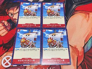 O-260 Thousand Sunny C ST01-017