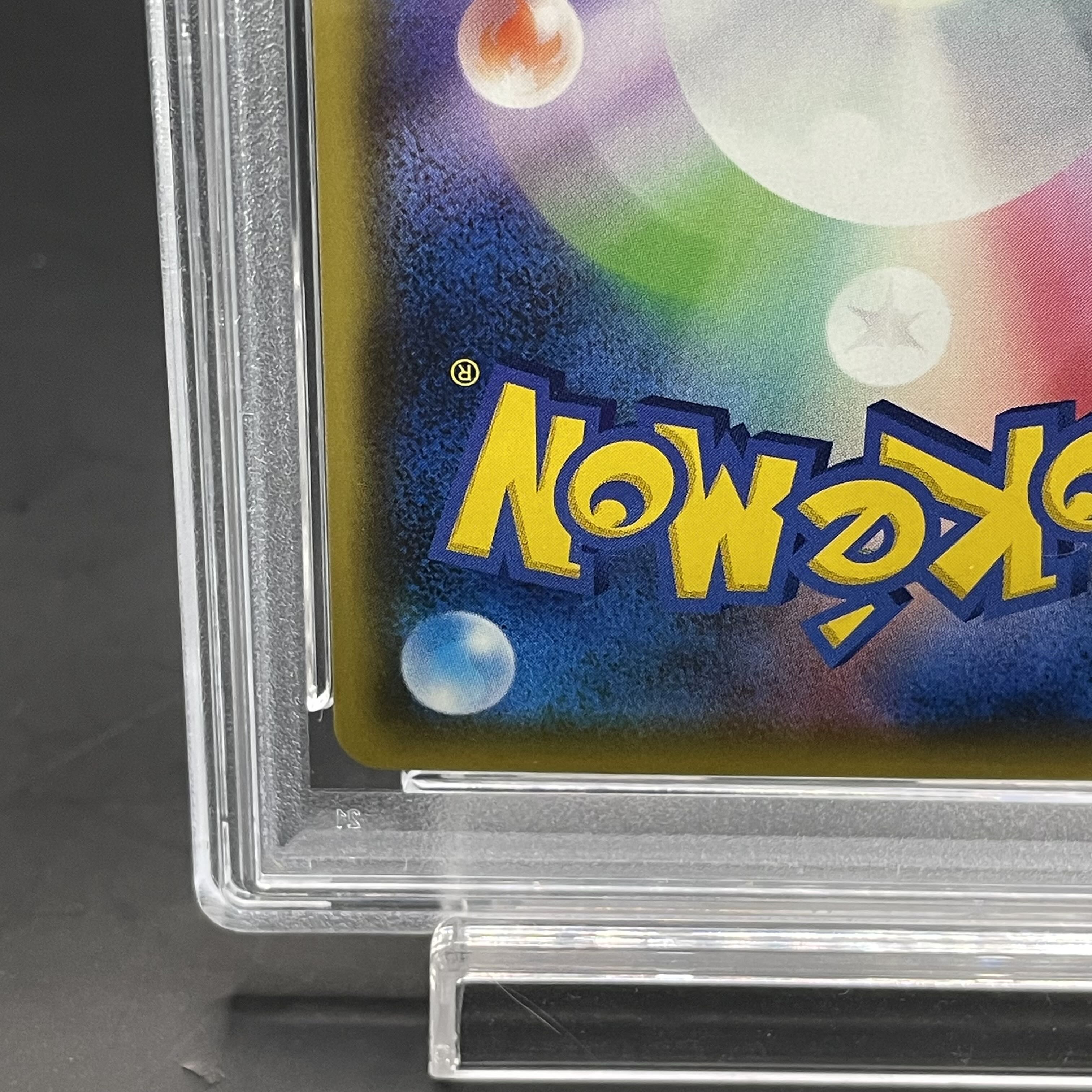 【PSA10】シロナ＆カトレア SR 106/095