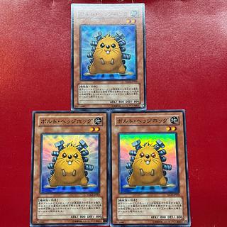 Aiv Aiz Aa Quillbolt Hedgehog Super Rare JP003