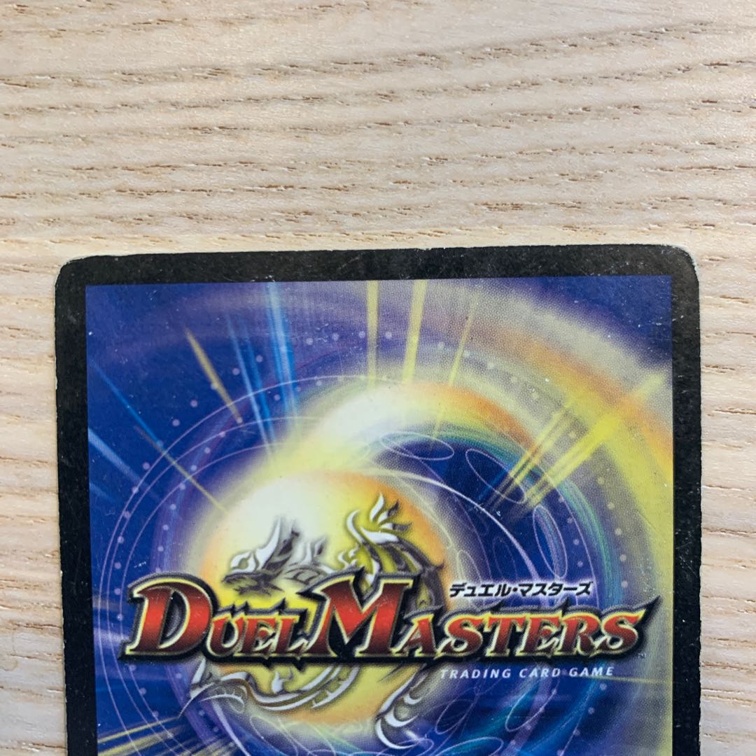 【セット販売のみ可】ペトリアル・フレーム 1枚