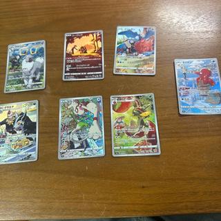 Pokémon Card 7-Card Set 1枚
