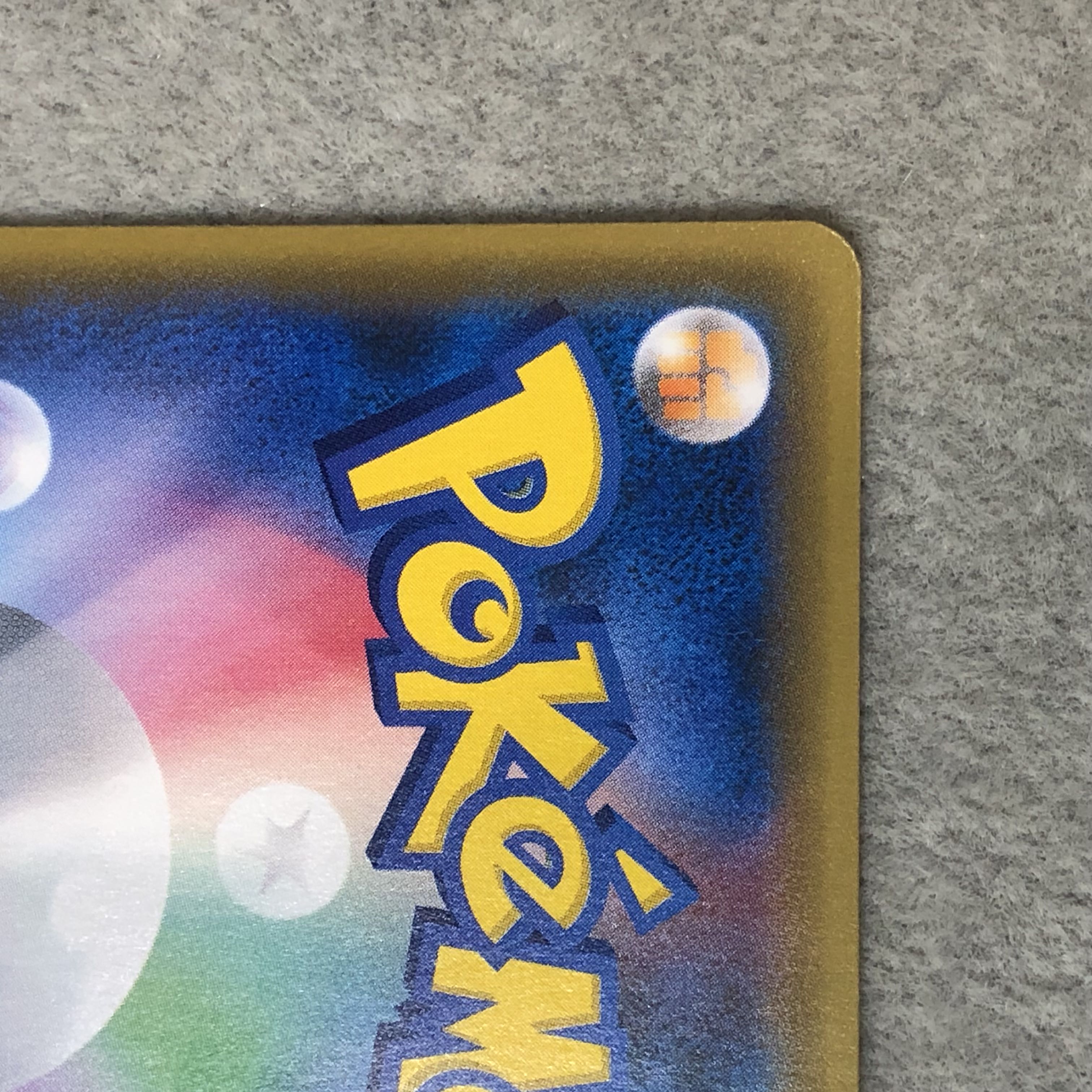 Karin (SR specs) 183/171