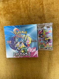 プロモ付き 拡張パック「バトルパートナーズ」 未開封BOX 1BOXの プロモ付き 拡張パック「バトルパートナーズ」 未開封BOX 1BOXの