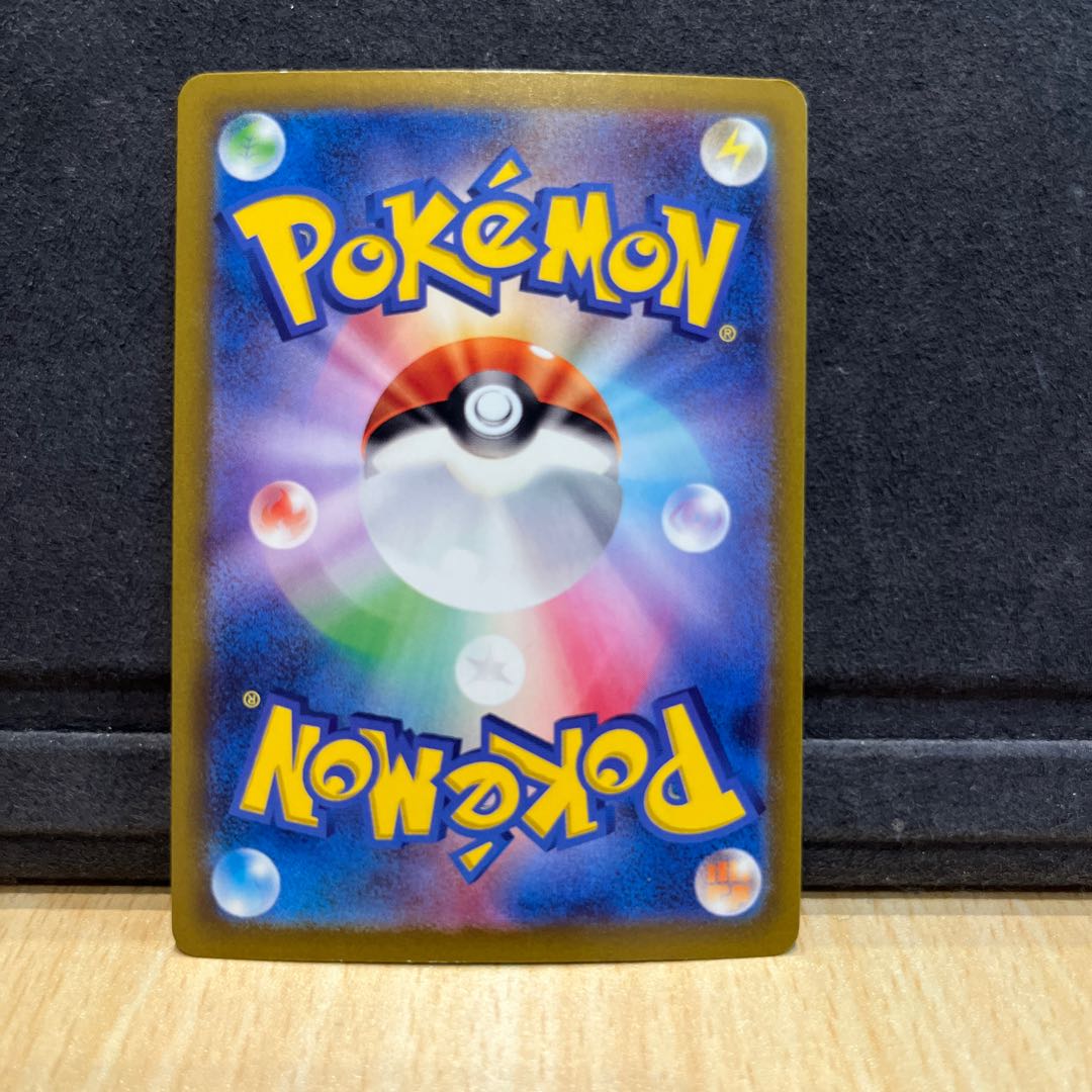 For the exclusive use of Mr. Imumu Excadrill AR 079/071