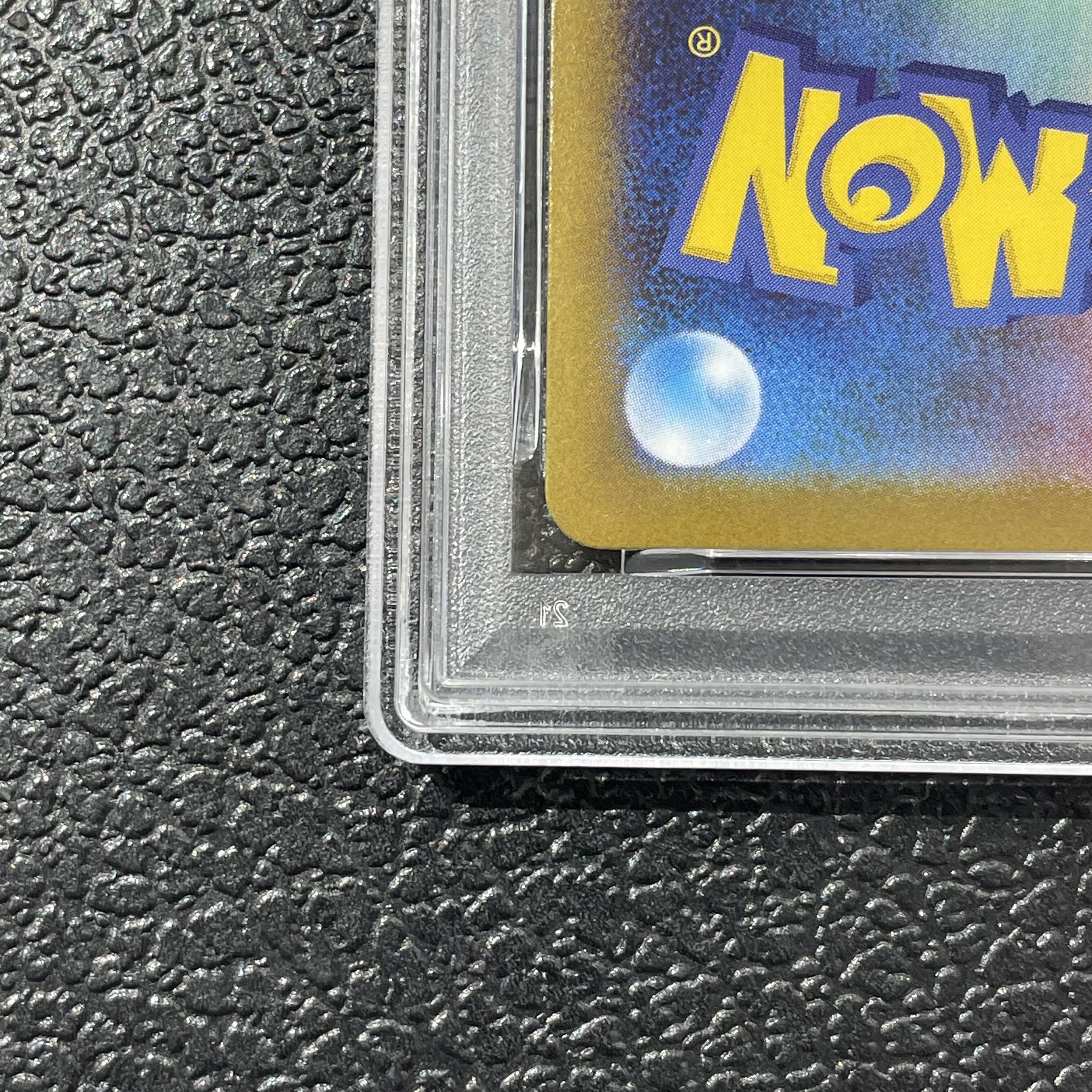【PSA10】ビクティニ(マスターボール柄/ミラー仕様) R 012/086 1枚