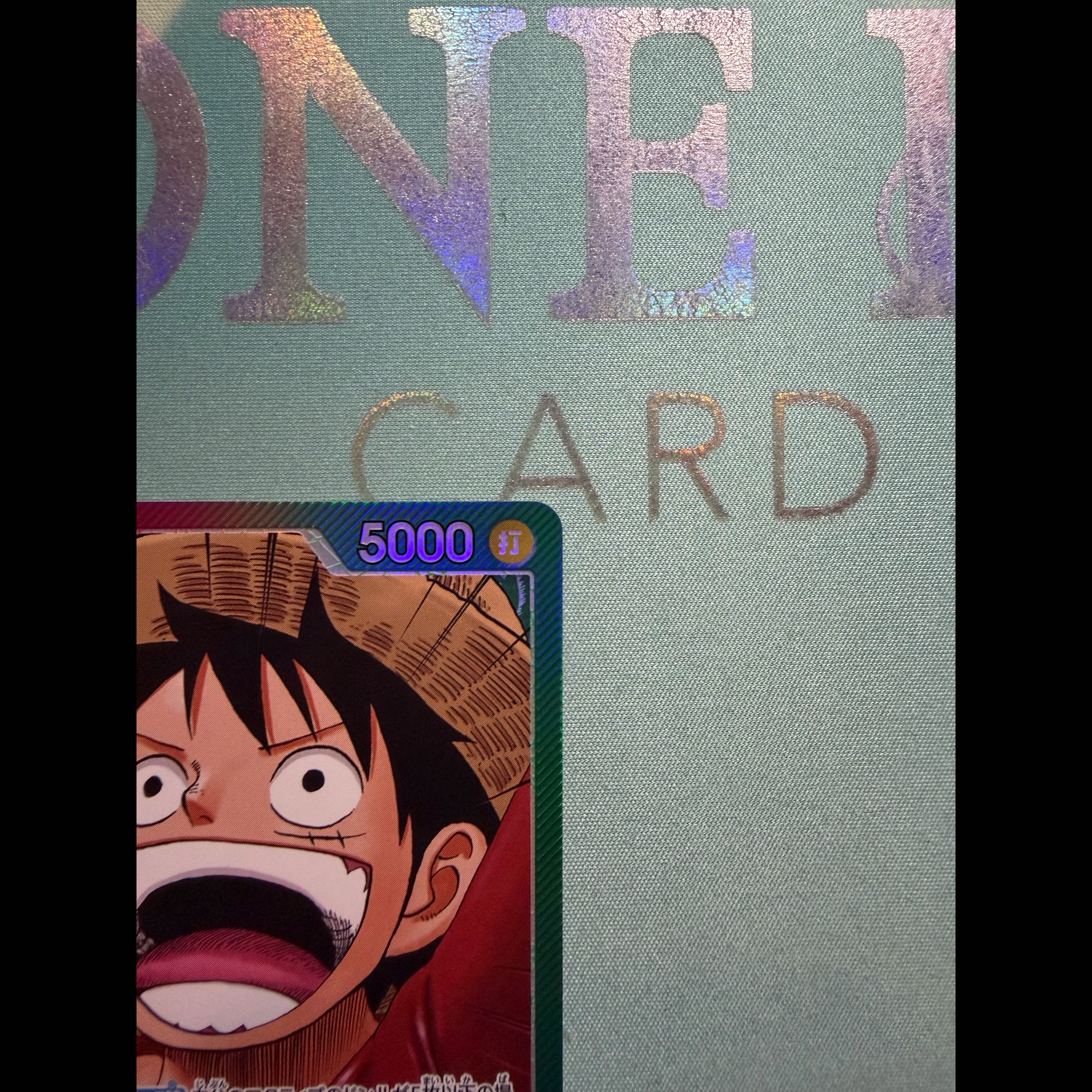 Monkey D. Luffy (Parallel) P-L OP13-001 1枚