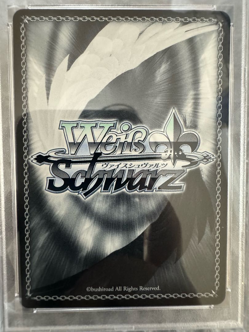 Weiss Schwarz SAO Aincrad Kirito & Asuna SSP PSA10