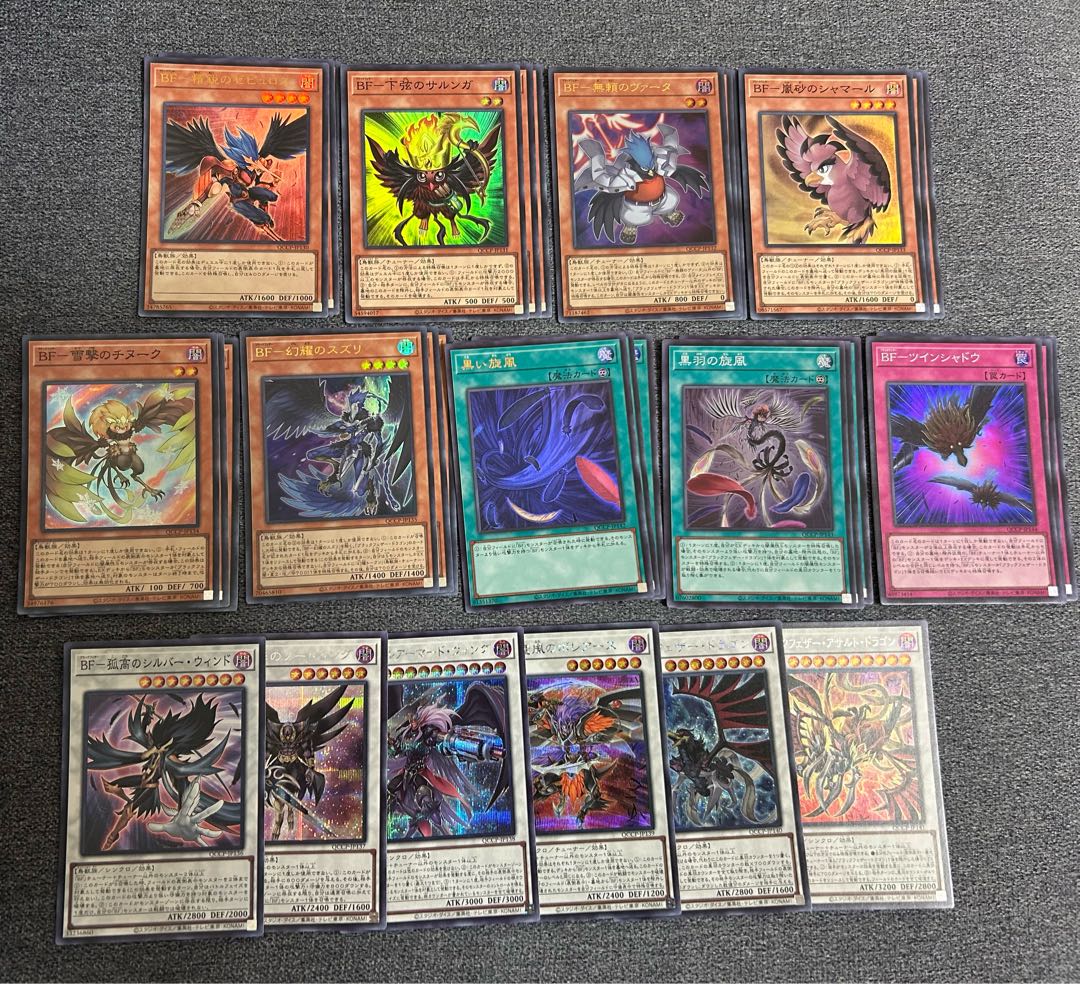 BF ブラックフェザー　テーマカードセット　主要3枚セット　QCCP 3枚